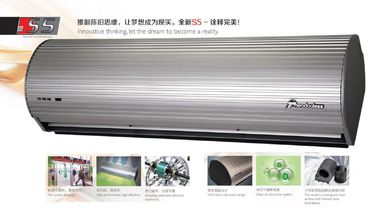 2024 Новый 150 см Алюминиевый Серебряный Вентилятор Охлаждение Дверные Воздушные Занавески Для Супермаркета